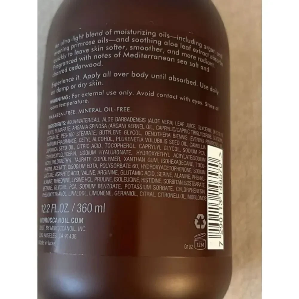 Moroccanoil Oud Mineral Body Lotion - NEW- 12.2 oz